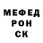 АМФЕТАМИН Розовый Caren Ami