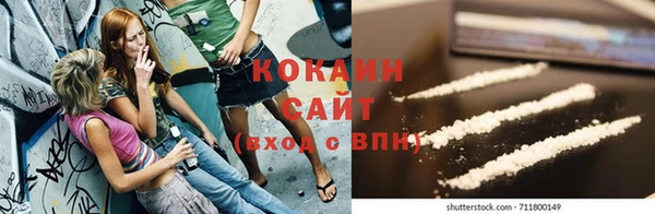 синтетический гашиш Дмитровск