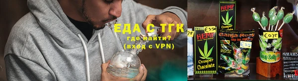 синтетический гашиш Дмитровск