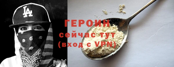 синтетический гашиш Дмитровск