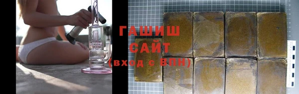 стафф Дмитриев
