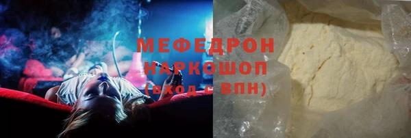 стафф Дмитриев