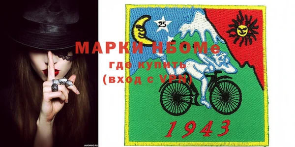 стафф Дмитриев