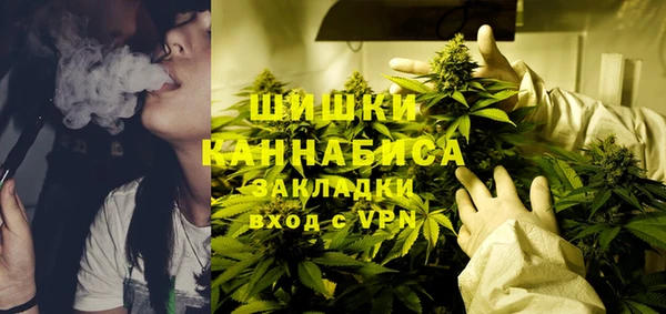 синтетический гашиш Дмитровск