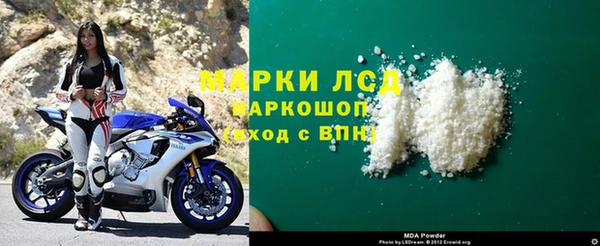 стафф Дмитриев