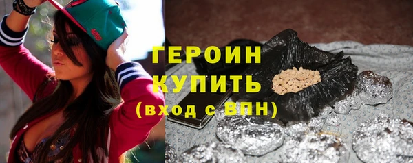 стафф Дмитриев