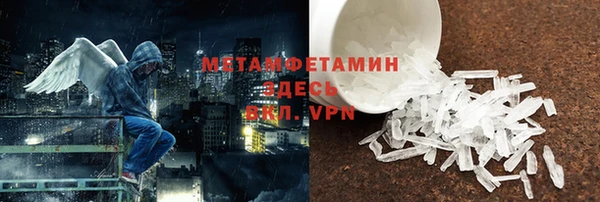 синтетический гашиш Дмитровск