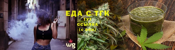 стафф Дмитриев