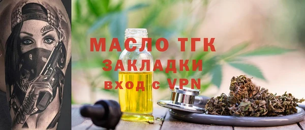 стафф Дмитриев