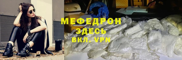 стафф Дмитриев