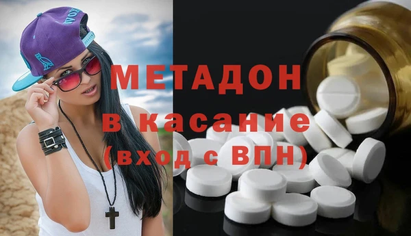 стафф Дмитриев